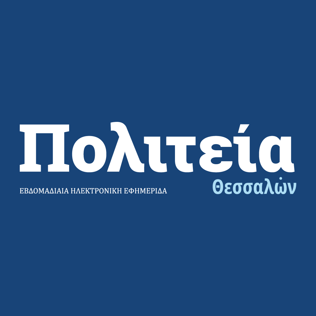 Πολιτεία Θεσσαλών